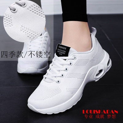 梦之队16白色运动鞋女百搭韩版黑红色休闲气垫透气网鞋旅游跑步鞋