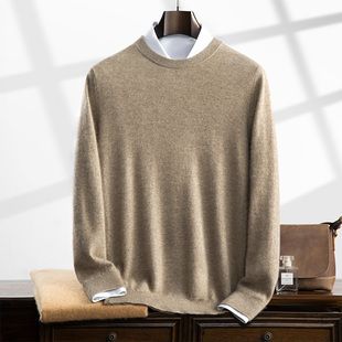 羊绒衫男士毛衣圆领商务羊毛衫休闲长袖套头打底针织衫宽松版毛衣