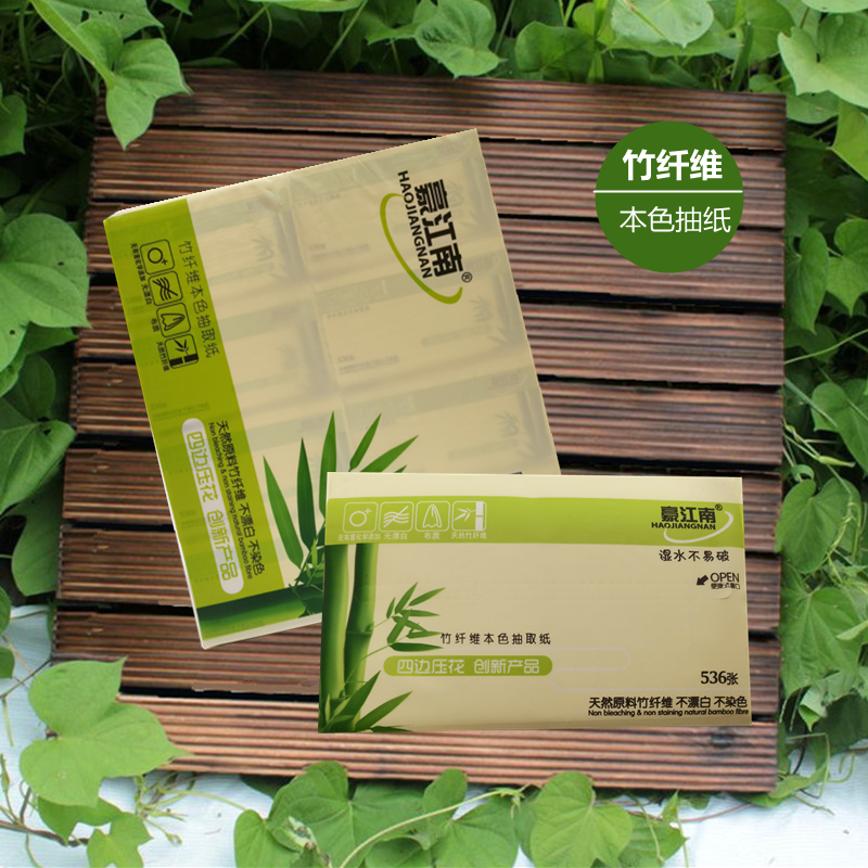 10提80小包豪江南本色