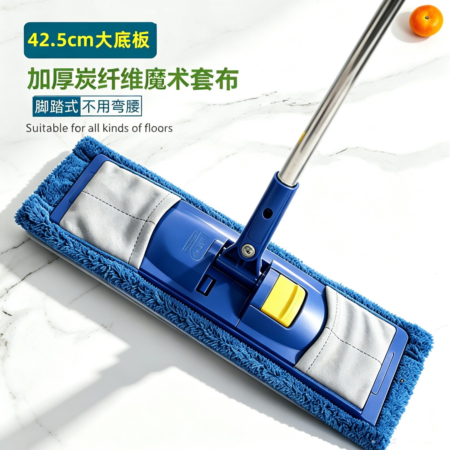 脚踏平板拖把家用平板拖懒人除尘地拖一拖净尘推木地板墩布拖把布