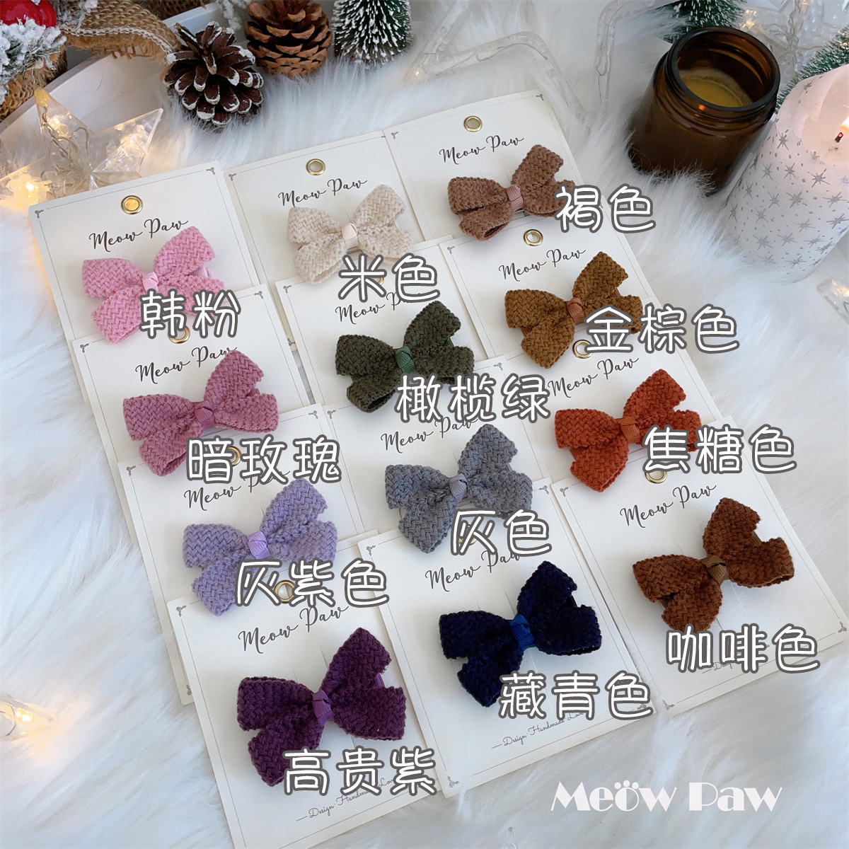 6cm长全包夹很适合小宝宝冬天戴