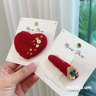 小喵爪手作原创深红色爱心系列发饰创意手缝亮片套型发夹bb夹发箍