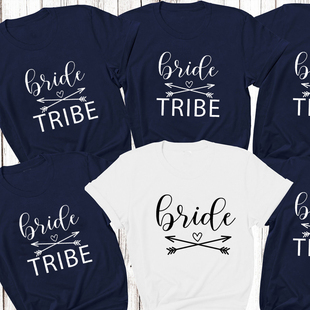 Party Wedding Shirt脱单派对纯棉女士短袖 Bride T恤服装 Tribe