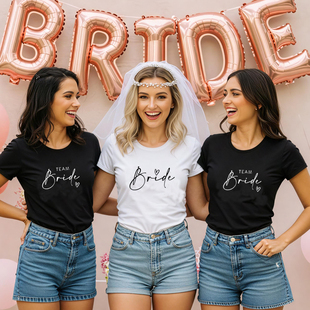 Party Hen Shirt结婚脱单派对女士短袖 Bride 服装 Bachelorette