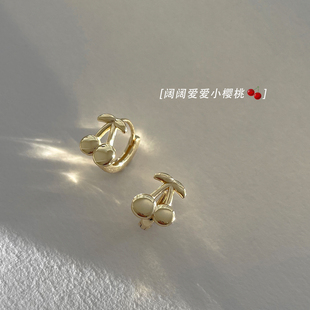 金属银色可爱樱桃耳环女耳饰温柔仙气小众设计简约ins风耳钉耳扣