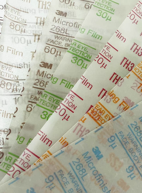 美国3M268L背胶透明薄膜自粘砂纸9-100u研磨塑料阀门塑料精密抛光