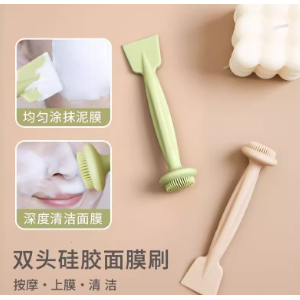 双头硅胶面膜刷清洁毛孔涂抹美容院刮板面部洗脸工具泥膜面霜涂抹