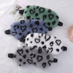 毛绒眼罩豹纹爱心小兔毛居家遮光护眼可爱卡通睡眠眼罩多色