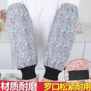 加厚袖套加长款女上班耐脏护袖厨房干活清洁不粘毛长袖