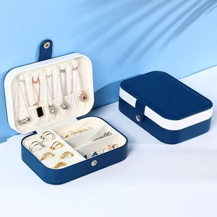 双层首饰盒耳钉戒指收纳盒珠宝礼盒项链手镯手饰品包装盒
