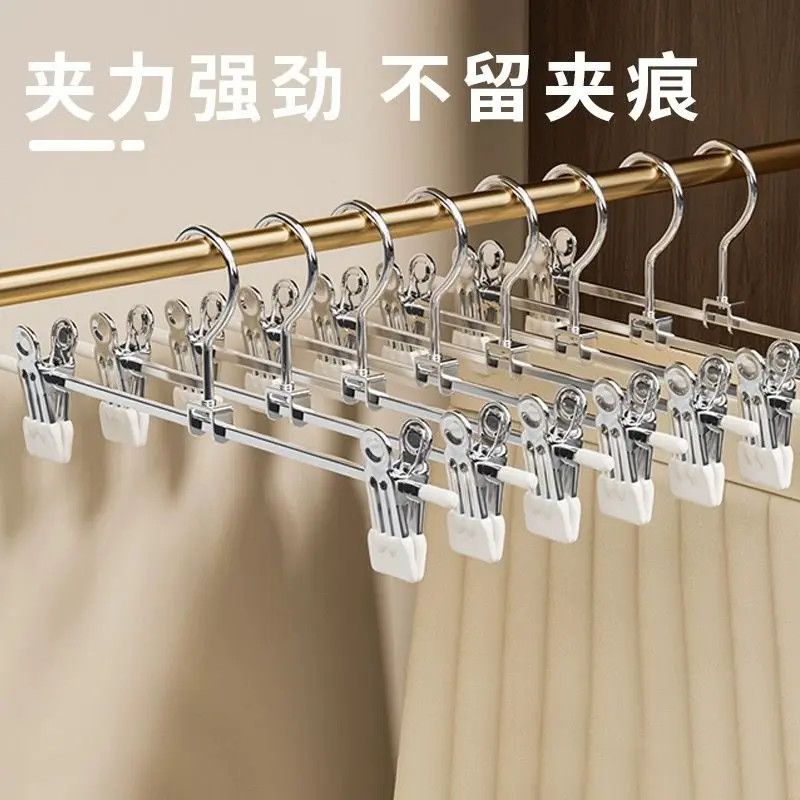 夏季款裤夹可旋转裤架jk裙夹挂专用衣架无痕夹子裙夹