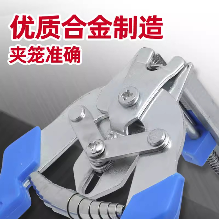 绑笼钳鸡笼m型钉连续绑笼钳做铁丝网鸟狗笼子扎丝固定器M钉扣捆笼,居家日用,居家日用套装,淘宝优惠券,粉丝福利购,淘宝优惠卷