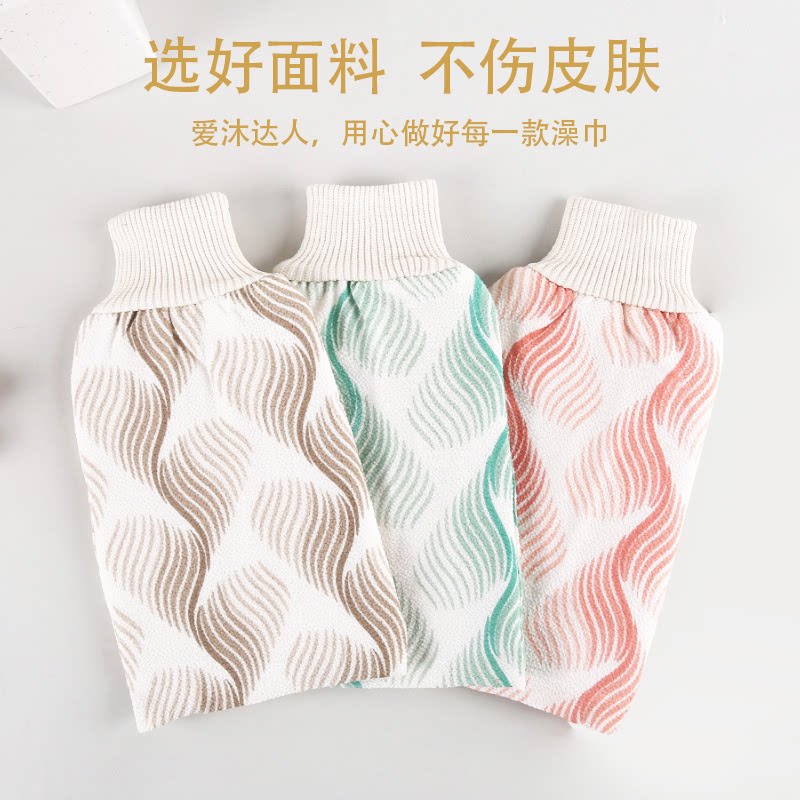 搓澡巾新款双层加厚人丝搓澡神器搓灰下泥沐浴手套爱沐达人洗澡巾