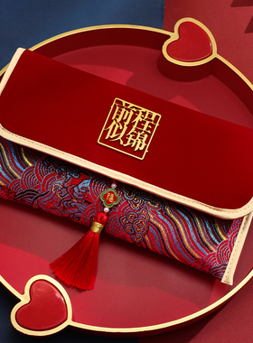 金榜题名红包高考中考升学万元喜钱袋周岁满月生日给孩子利是封包