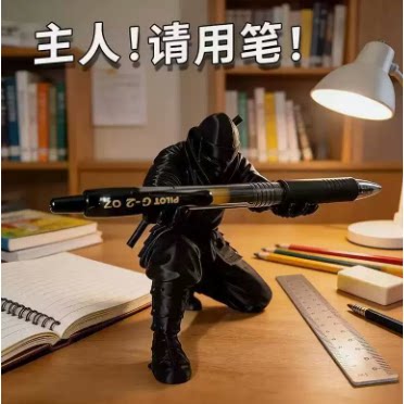 3D打印黑色忍者笔筒摆件动漫手办家居装饰