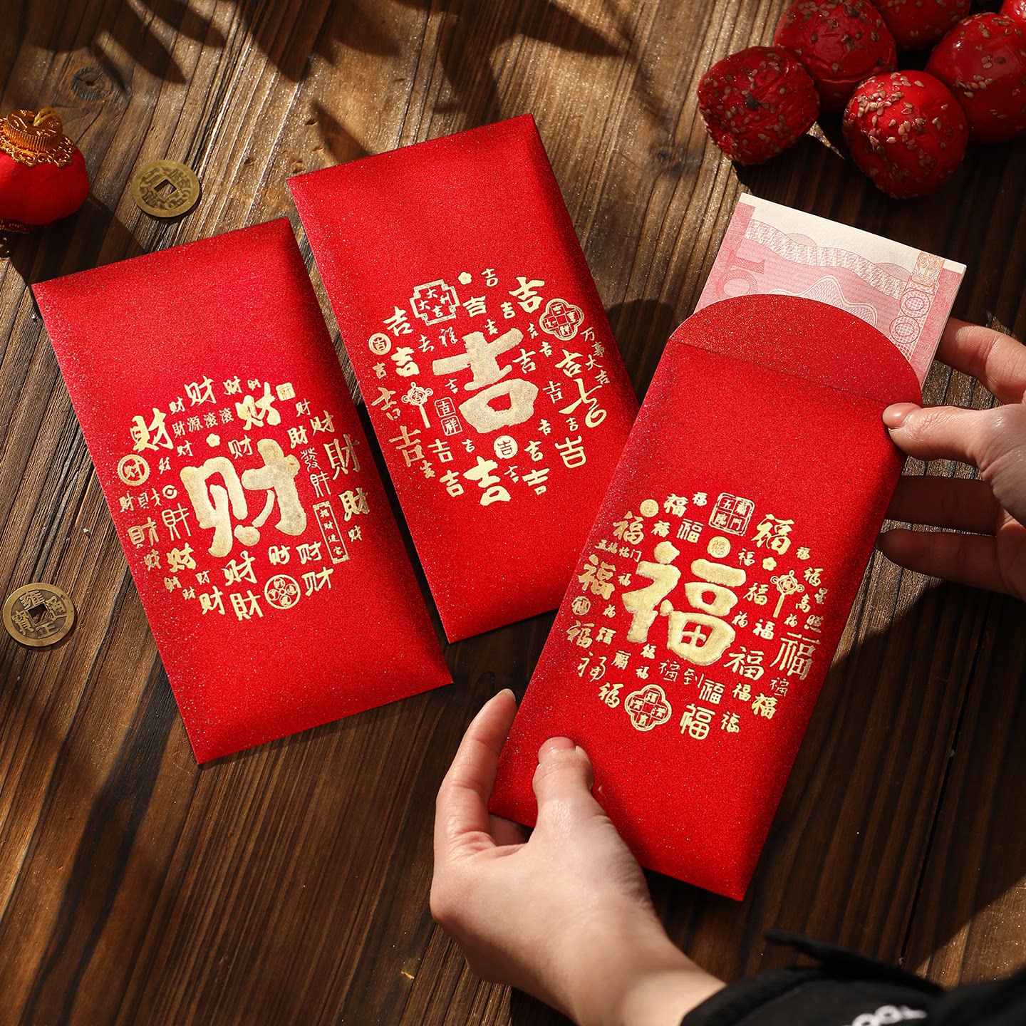 吉字红包袋2027新款高档加厚千元大号利是封长方形新年春节红包袋