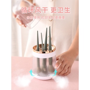 化妆刷晾晒架沥水化妆扫收纳眼影刷晾神器刷子晾干支架刷具防尘