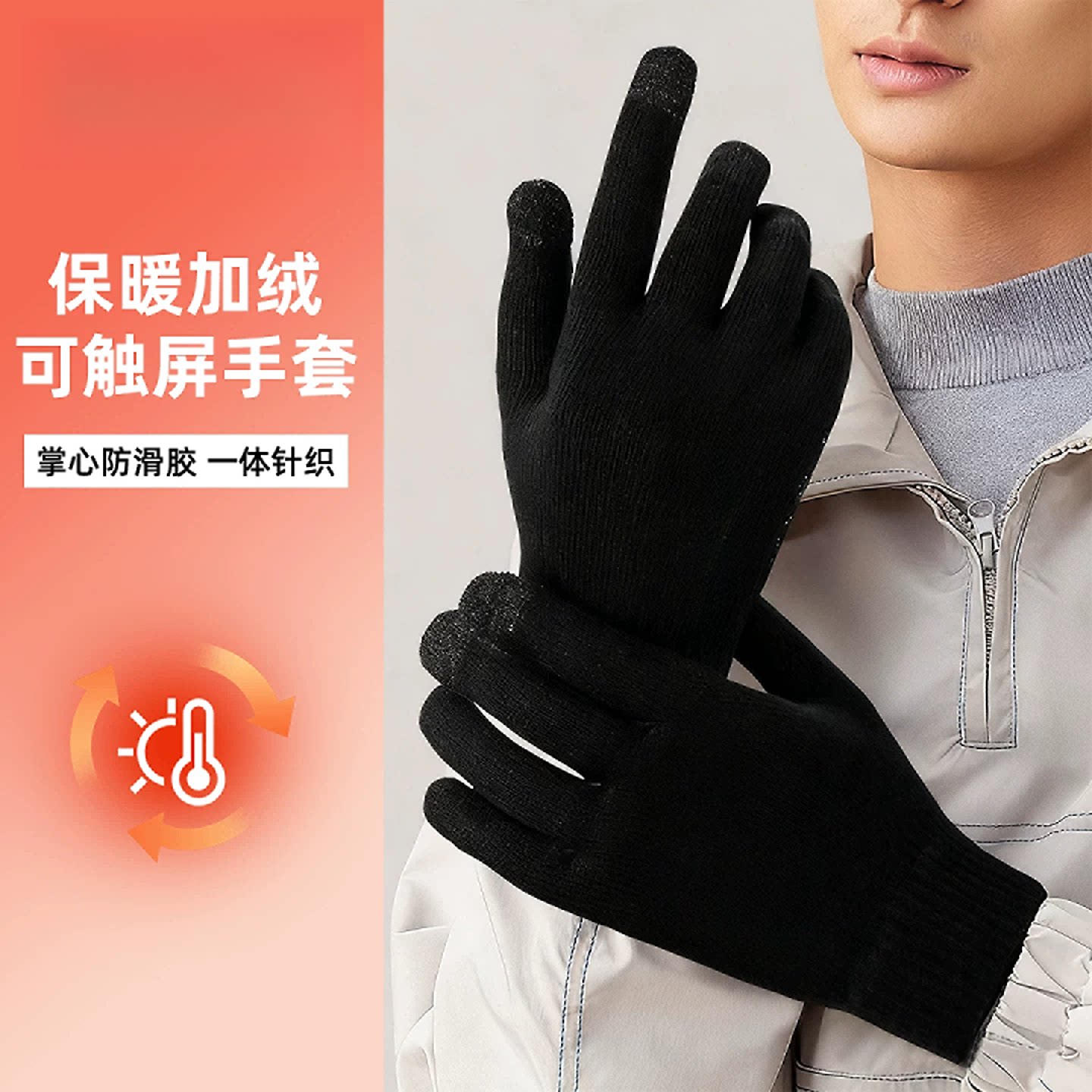 单杠防滑手套专用女士防起茧健身房器械训练锻炼力量哑铃引体向上