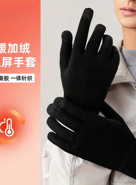单杠防滑手套专用女士防起茧健身房器械训练锻炼力量哑铃引体向上