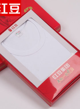 纯棉秋衣秋裤全棉打底内衣红豆