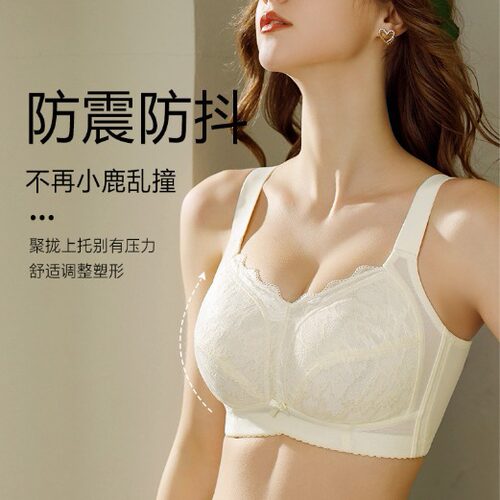 无钢圈薄款大胸显小文胸罩75ED80I85F90B95G100H105I110F缩胸内衣