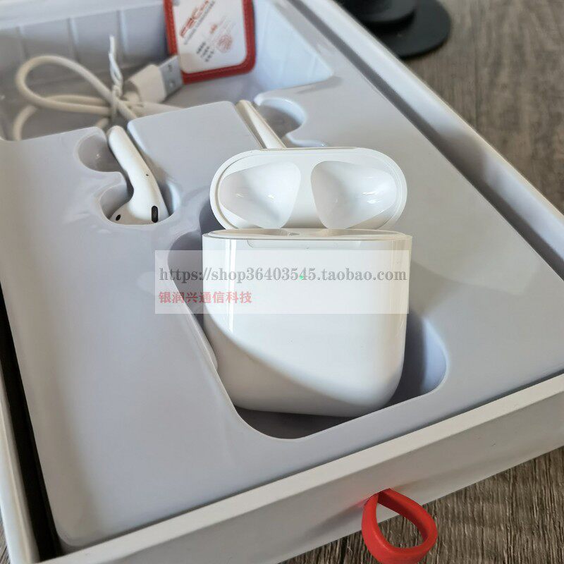 梵之音无线篮牙耳机挂耳F200白色运动跑步蓝牙音乐耳机