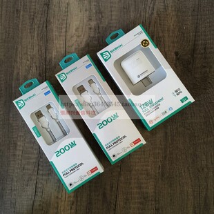 3C认证适用于200W 66W全兼容超级快充USB插头适用安卓手机平板通用闪充数据线充电器充电线