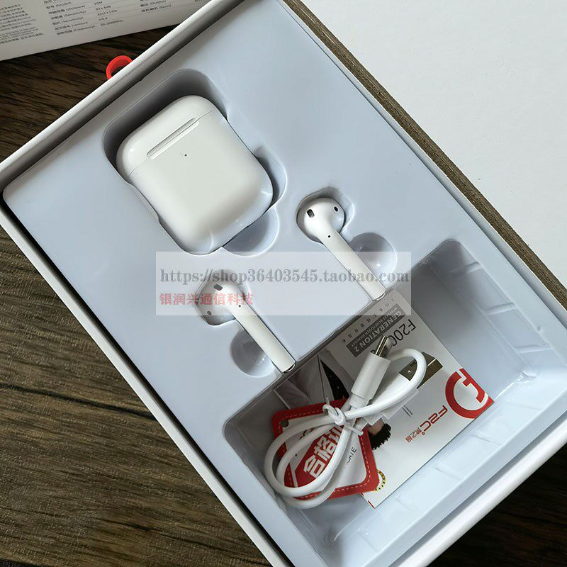 梵之音F200无线篮牙安卓苹果通用挂耳耳机