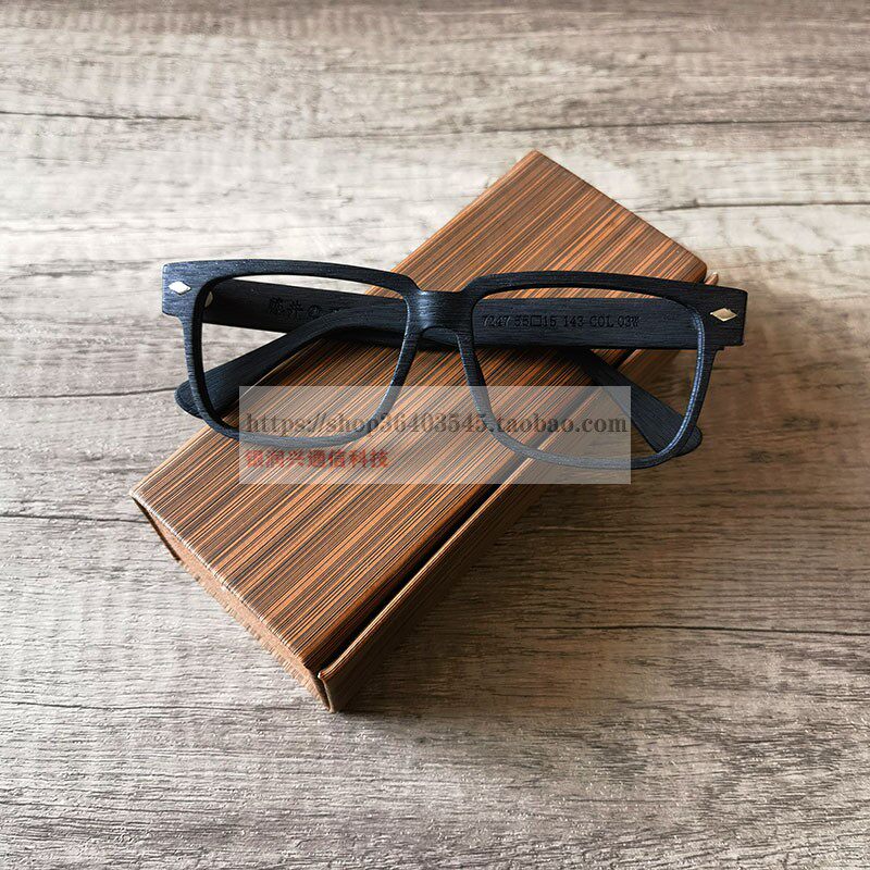 复古板材大脸眼镜框男潮女近视全框木质仿木纹大黑框防蓝光眼镜架