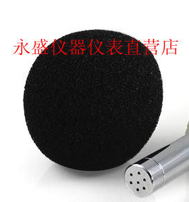 噪音计分贝仪声级计 噪音测试仪噪音仪