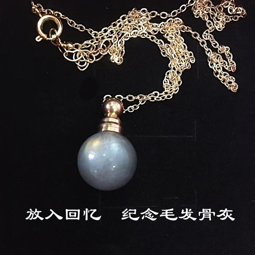 头发毛发骨灰项链手链水晶纪念品
