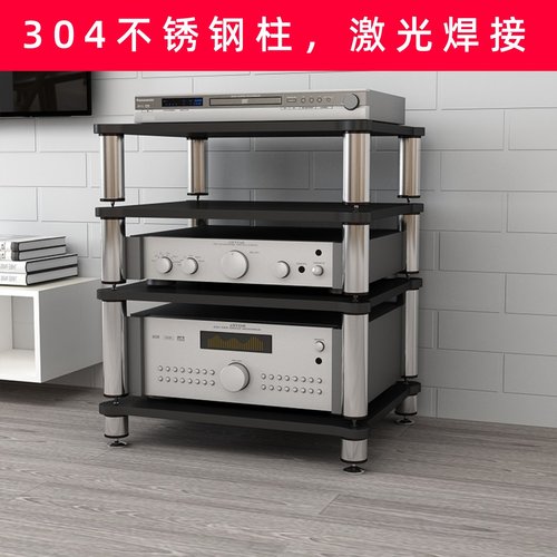 分体避震音响架功放柜音响柜