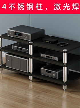 HIFI功放机柜CD柜功放架音响柜音响架激光电视柜机架中置投影影院