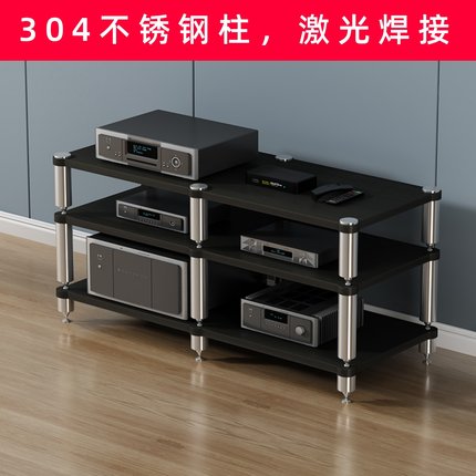 HIFI功放机柜CD柜功放架音响柜音响架激光电视柜机架中置投影影院