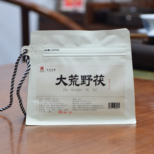 天源溪2021年大荒野茯100g荒野原叶手筑茯砖群体种荒山料