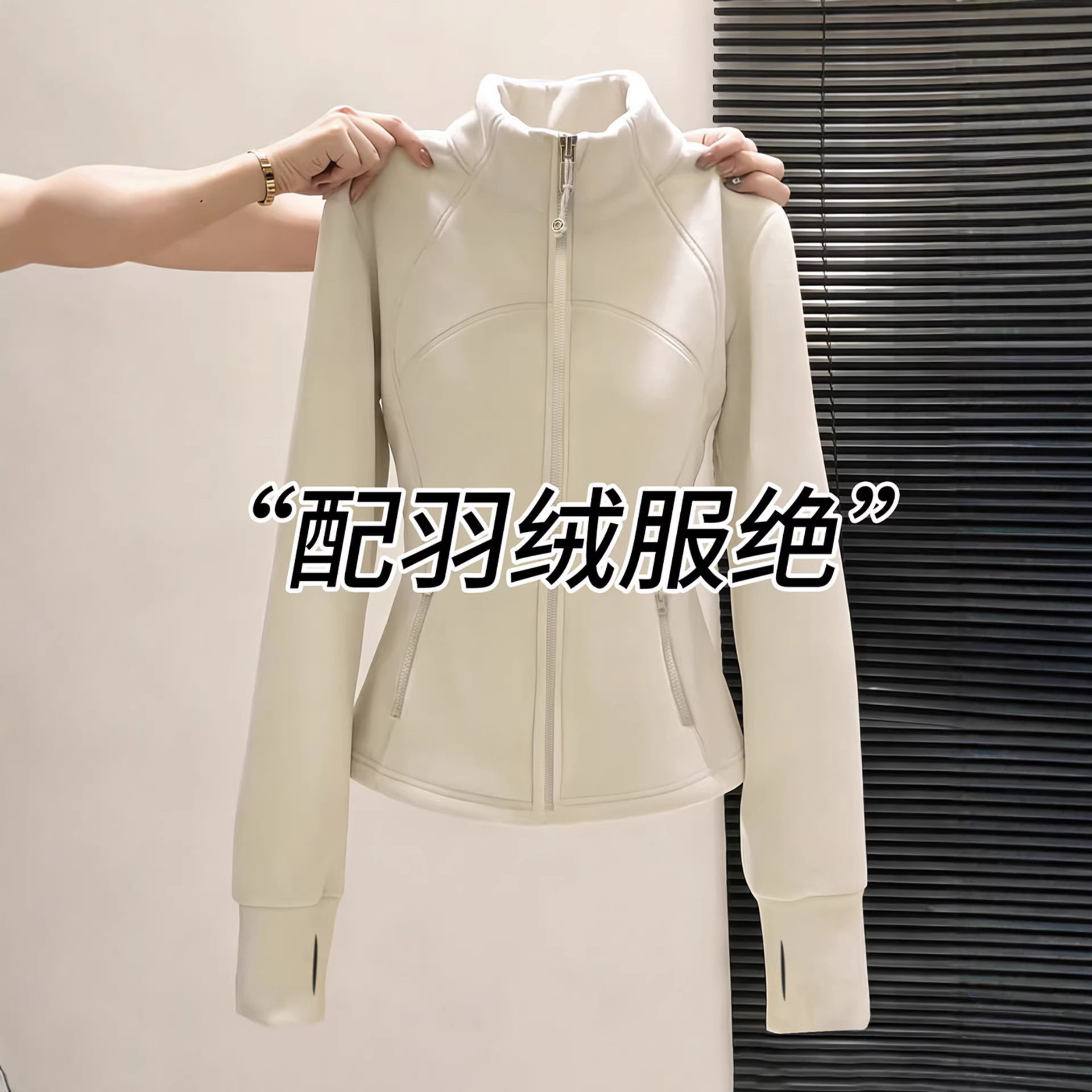 修身摇粒绒外套女冬冲锋衣内胆女款抓绒开衫加绒内搭2026新款女装