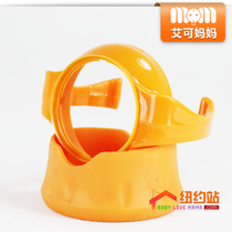 适用 布朗博士 宽口玻璃奶瓶 防摔器/保护套 防摔手柄把手 可批