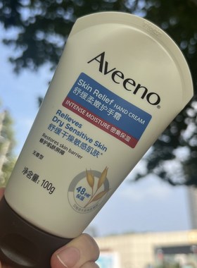 Aveeno艾惟诺 护手霜100g 舒缓柔嫩 28.6