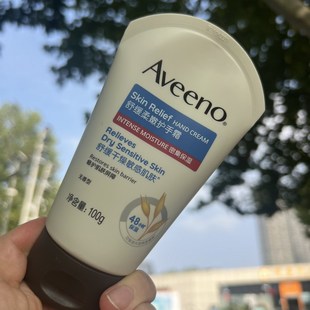 Aveeno艾惟诺 护手霜100g 舒缓柔嫩 28.6