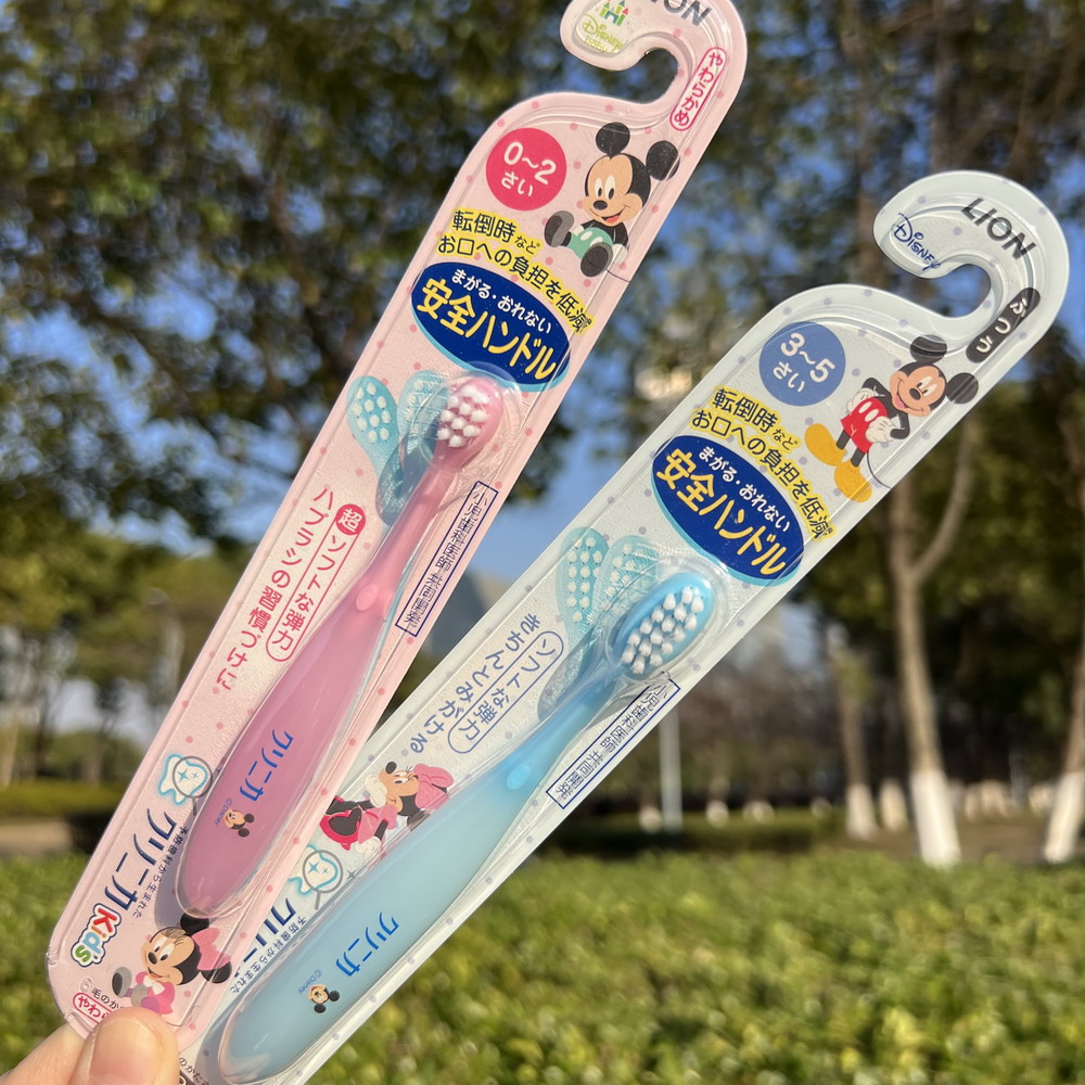 狮王儿童牙刷训练米奇卡通弯曲