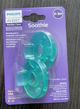 新安怡Soothie宝宝安抚奶嘴超软婴儿安睡型0-3-6全硅胶