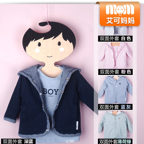 初生婴儿裙子外套居家服