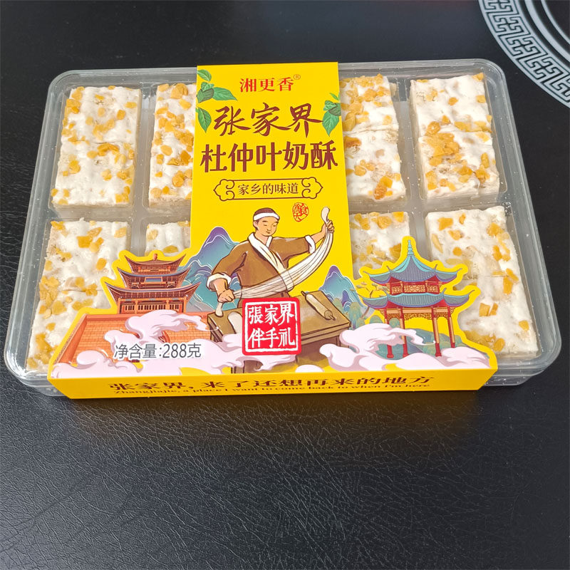 湘更香288克果仁奶酥杜仲叶葛根果仁奶酥湖南张家界礼小糕点