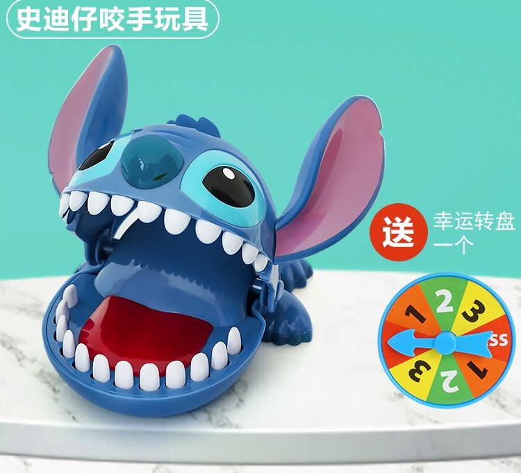 玩具咬手指玩具抖音同款