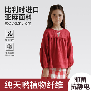 衿依亚麻2025春秋新款 衬衫 落肩款 女童上衣3767 儿童纯亚麻红色长袖
