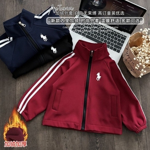 外套 拉链外套男女童加绒保暖口袋款 2025新款 上市儿童冲锋衣韩版