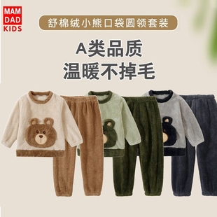 儿童法兰绒睡衣套装韩版男女童加绒加厚家居服中大童保暖睡衣套装