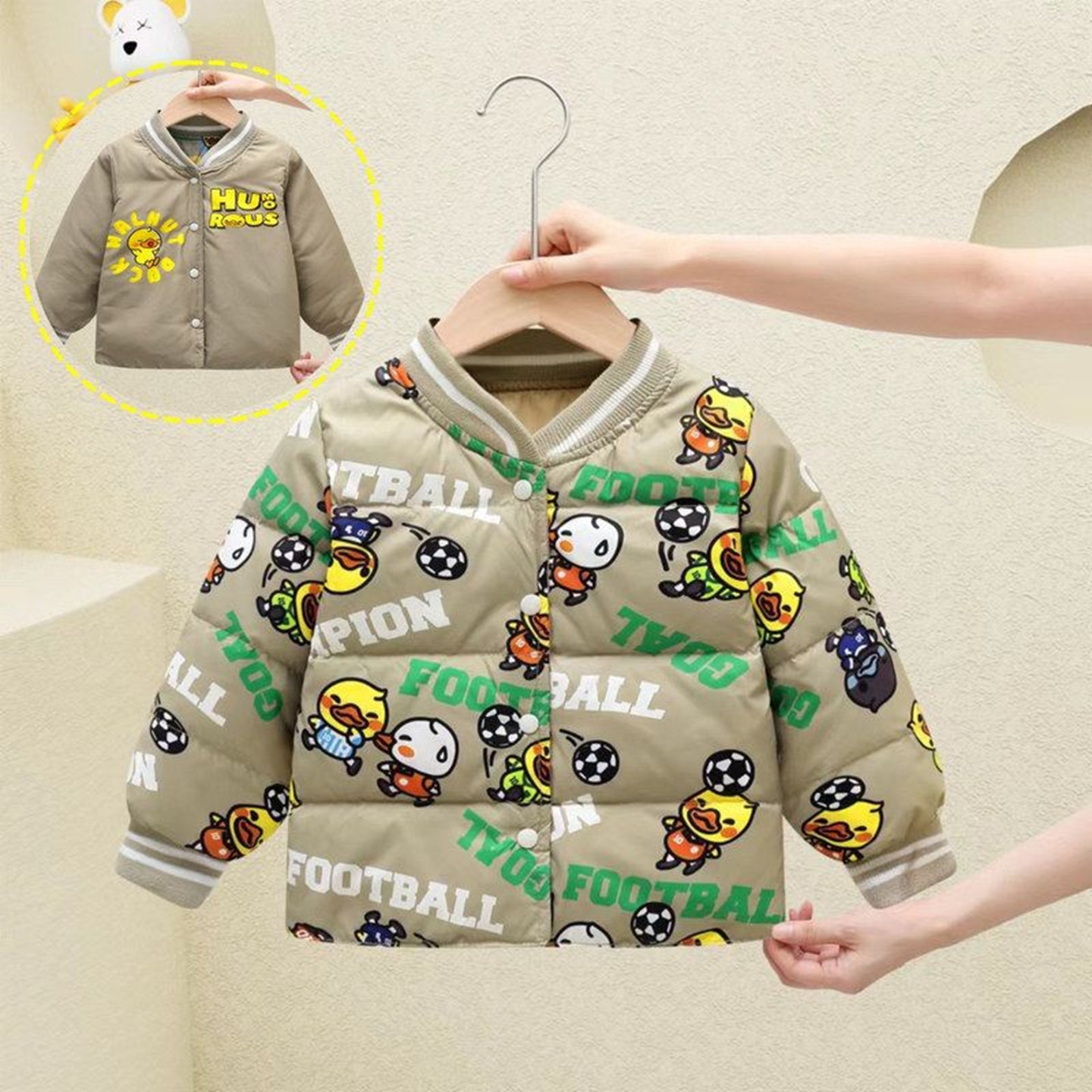 小黄鸭儿童羽绒服男童女童双面穿内胆秋冬季宝宝可爱上衣外套保暖,童装/婴儿装/亲子装,羽绒内胆,淘宝优惠券,粉丝福利购,淘宝优惠卷