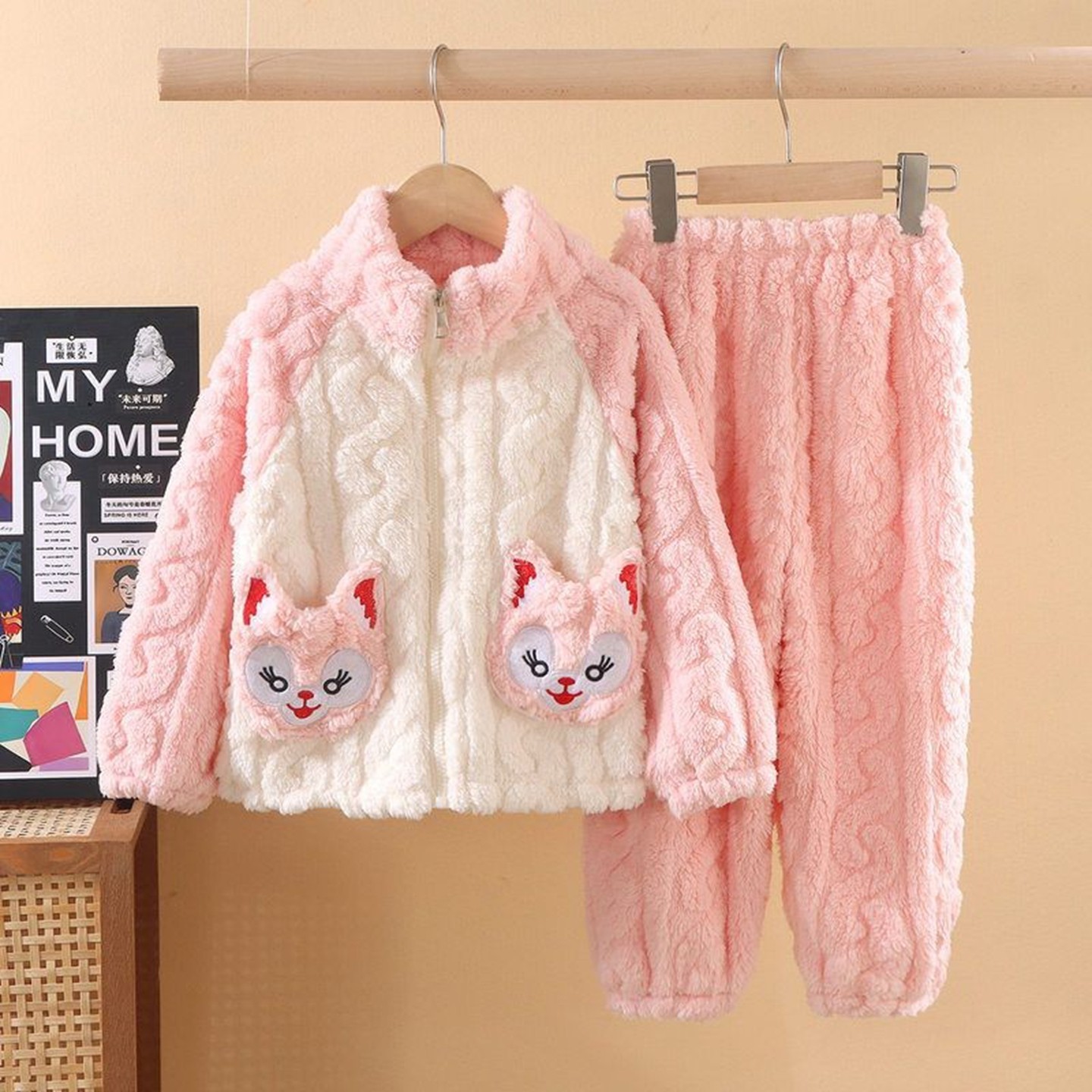 儿童珊瑚绒睡衣套装男女童秋冬款加厚中大童拉链家居服加厚保暖,童装/婴儿装/亲子装,家居服套装,淘宝优惠券,粉丝福利购,淘宝优惠卷