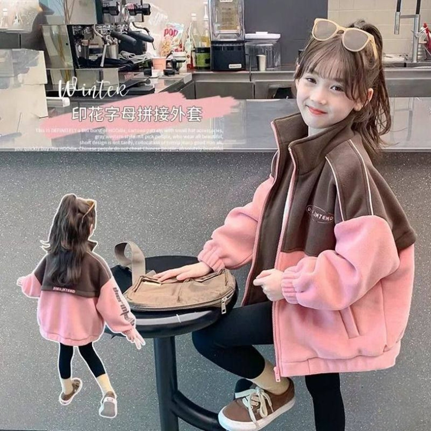 女童时尚加绒外套2025新款中大童秋冬装奥粒绒上衣洋气甜美外套潮,童装/婴儿装/亲子装,普通外套,淘宝优惠券,粉丝福利购,淘宝优惠卷